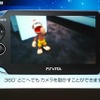 【TGS 2011】SCEが語ったPSVitaの全貌そしてPlayStation Suite  