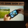 【TGS 2011】SCEが語ったPSVitaの全貌そしてPlayStation Suite  