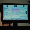 【TGS 2011】SCEが語ったPSVitaの全貌そしてPlayStation Suite  