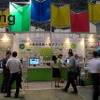 IGAS2011　スターティアラボブース