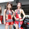 鈴鹿4時間耐久ロードレース2011