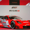NISMOブランドシンボルをリニューアル