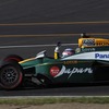 【INDYCAR インディジャパン】決勝…ディクソンがポールtoウィンを飾る