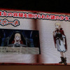 【TGS 2011】W異議あり！『レイトン教授VS逆転裁判』ステージをレポート ― 声優も発表  