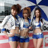 【Today'sオートガール】SUPER GT 開幕戦