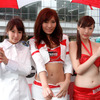 【Today'sオートガール】SUPER GT 開幕戦