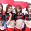 【Today'sオートガール】SUPER GT 開幕戦