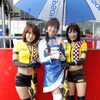 【Today'sオートガール】SUPER GT 開幕戦