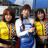【Today'sオートガール】SUPER GT 開幕戦