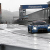 【Today'sオートガール】SUPER GT 開幕戦
