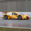 【Today'sオートガール】SUPER GT 開幕戦