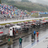 【Today'sオートガール】SUPER GT 開幕戦