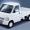 【東京モーターショー出品車】仕事もレジャーもホンダ『エメ・アッシュ』