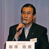 ダイハツ福塚上席執行役員