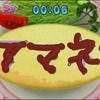 ドリームクラブ ZERO ポータブル ドリームクラブ ZERO ポータブル