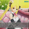 ドリームクラブ ZERO ポータブル ドリームクラブ ZERO ポータブル
