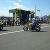 自動車教習所でチャリティ…チアリーディングや大道芸を披露　9月25日