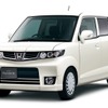 ホンダの軽自動車、ゼスト