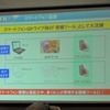 エントリーながら「キレイ」を追求…ストラーダ Sクラス