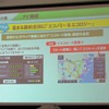 エントリーながら「キレイ」を追求…ストラーダ Sクラス