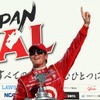 【INDYCAR インディジャパン】ディクソンのポールtoウィン…写真蔵