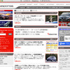 最新記事を読みたいっ!!……レスポンスは一挙50本、見せます