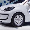 VW up! azzurra セーリングコンセプト（フランクフルトモーターショー11）