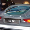 ジャガー C-X16（フランクフルトモーターショー11）