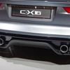ジャガー C-X16（フランクフルトモーターショー11）