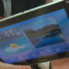 GALAXY Tab 10.1 LTE SC-01D