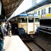 両国駅3番ホームから出発する“新聞輸送列車”の最終日（2010年春）