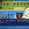 『勇者30 SECOND』インサイド編集部オリジナルクエスト配信 ― 30秒で魔王をたおせ！  