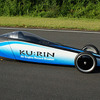 豊田自動織機 空気エンジン車『KU:RIN（クーリン）』