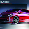 【ジュネーブモーターショー'04出品車】ホンダ『シビックスタディ』は市販される?