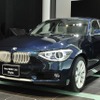 BMW 1シリーズ・スタイル