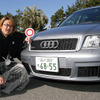 【'04 JAIA】MJブロンディ　アウディ『RS6』ランエボ＆インプレッサのような、こってり味が必要だ