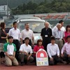 女川向学館に車両5台提供（女川総合体育館グラウンドで）