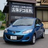 デミオSKYACTIV