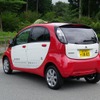 i-MiEV