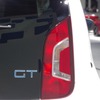 VW GT up!（フランクフルトモーターショー11）