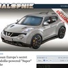 日産ジュークにGT-Rのエンジンを移植した「スーパージューク」の開発計画をスクープした『JALOPNIK』