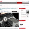 次期コルベットに7速AT搭載の可能性を報じた米『INSIDE LINE』