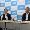 自工会会長定例会見