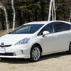 最近の新型車：トヨタ・プリウスα
