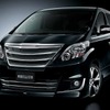アルファード AERO TOURER KIT 装着車