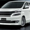 ヴェルファイア MODELLISTA for V/X