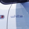 VW up! white（フランクフルトモーターショー11）