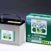 GSユアサ・バッテリーECO. R LS