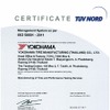 ISO50001の認定書