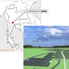 完成予想図